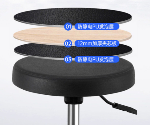 ESD Cleanroom Chair ESD PU Leather ESD Polyurethane Casters Resistenza superficiale 106-109Ω per strutture di ricerca ESD-Safe