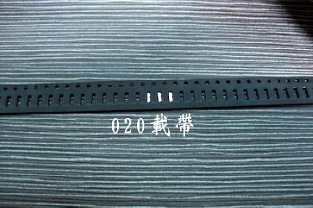 bobina di nastro impressa 24mm del trasportatore di 10E5 12mm per il nastro della tasca del relè di potere