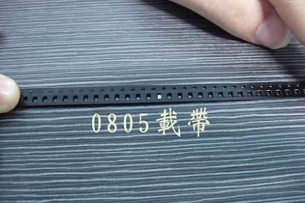 bobina di nastro impressa 24mm del trasportatore di 10E5 12mm per il nastro della tasca del relè di potere