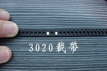 Nastro d'imballaggio impresso di ESD, nastro 12mm 24mm del trasportatore di Smd 32mm