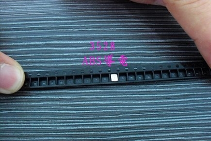 Nastro d'imballaggio impresso di ESD, nastro 12mm 24mm del trasportatore di Smd 32mm